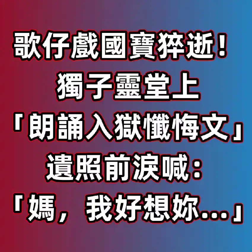 /www/bananadaily.net/web/images/image/2274/22748290.avif